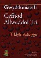 Gwyddoniaeth Cyfnod Allweddol 3 - Y Llyfr Adolygu (Paperback)