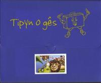 Tipyn o Gs: 5. Tn yn y Jyngl (Ces) (Multiple items)