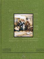 Anne Of Green Gables - Everyman's Library CHILDREN'S CLASSICS (Hardback)