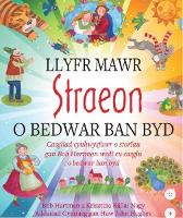 Llyfr Mawr Straeon o Bedwar Ban Byd (Paperback)