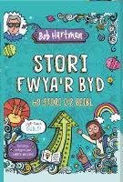 Stori Fwya'r Byd (Paperback)