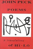 Poems and Translations of H i-l O (Paperback)