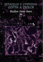 Detholiad o Gywyddau Gofyn a Diolch (Paperback)