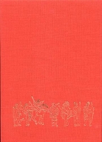 The Aztec & Inca Empires, Other Native Peoples of the Americas, the Conquistadores 1450-1608 - Armies of the Sixteenth Century. (Hardback)
