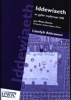 Iddewiaeth ar Gyfer Myfyrwyr UG (Paperback)
