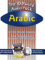 100 Word Exercise Book: Arabic: Book & Audio CD: 2nd Edition (Paperback)