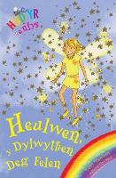 Cyfres Hud yr Enfys: Heulwen y Dylwythen Deg Felen
