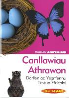 Cyfres Ffeithiau! Anifeiliaid: Canllawiau Athrawon - Darllen ac Ysgrifennu Testun Ffeithiol (Paperback)