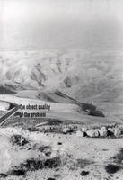 The Object Quality of the Problem: On the Space of Palestine/Israel (Paperback)