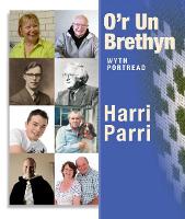 O'r Un Brethyn (Paperback)