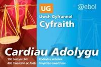 Cardiau Adolygu'r Gyfraith - Y Gyfraith Uwch Gyfrannol (Paperback)