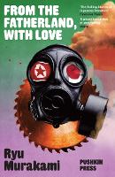 From the Fatherland with Love (Paperback)