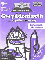 Help gyda Gwaith Cartref - Gwyddoniaeth y Pethau Pwysig / Help with Homework - Science the Essentials (Paperback)