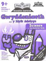 Help gyda Gwaith Cartref Gwyddoniaeth y Llyfr Adolygu 9+ / Help with Homework - Science the Revision Book 9+ (Paperback)