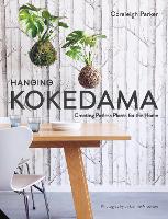 Hanging Kokedama