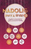 Nadolig Pwy a Ŵyr 2