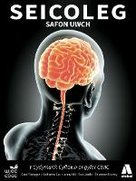 CBAC Seicoleg Safon Uwch (Paperback)