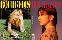BOURGEOIS 8TH ISSUE/LSTMAGAZINE: If-Past/Present/Future (Paperback)