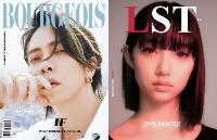 BOURGEOIS 8TH TOKYO EDITION: LST MAGAZINE - 8TH ISSUE 8TH (Paperback)
