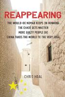 Reappearing (Paperback)