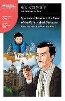 Sherlock Holmes and the Case of the Curly Haired Company: Mandarin Companion Graded Readers Level 1 - Mandarin Companion (Paperback)