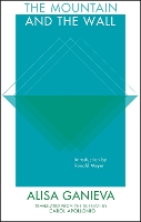 The Mountain and the Wall (Paperback)