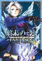 World's End Harem: Fantasia Vol. 4 - World's End Harem: Fantasia 4 (Paperback)