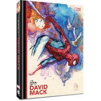 The Marvel Art of David Mack - The Marvel Art Of (Hardback)