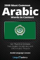 2000 Most Common Arabic Words in Context