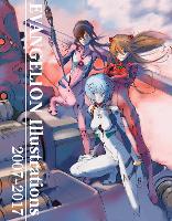 Evangelion Illustrations 2007-2017 - The Art of Neon Genesis Evangelion: 2007-2017 (Paperback)