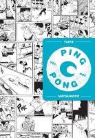 Ping Pong, Vol. 1 - Ping Pong 1 (Paperback)