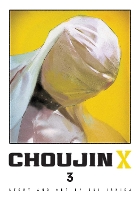 Choujin X, Vol. 3 Volume 3 - Choujin X (Paperback)
