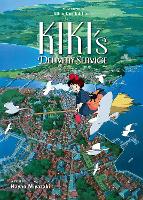 Kiki's Delivery Service Film Comic: All-in-One Edition - Kiki's Delivery Service Film Comic: All-in-One Edition (Hardback)