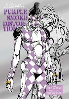 JoJo's Bizarre Adventure: Purple Smoke Distortion - JoJo's Bizarre Adventure: Purple Smoke Distortion (Hardback)