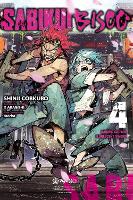 Sabikui Bisco, Vol. 4 (light novel) (Paperback)