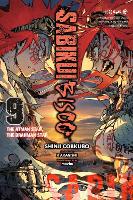 Sabikui Bisco, Vol. 9 (light novel) (Paperback)