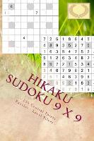 Hikaku Sudoku 9 x 9 - 250 Central Points Puzzles - Level Silver - Vol. 168: 9 x 9 PITSTOP. Exactly what is needed (Paperback)