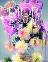 Dior in Bloom (Chinese Edition) (Hardback)