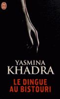 Le dingue au bistouri (Paperback)