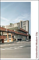 Gabriele Basilico/Dan Graham: Unidentified Modern City (Paperback)