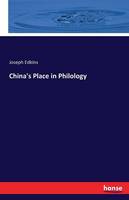 China's Place in Philology (Paperback)