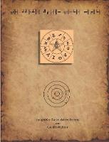 Das größte Rätsel deines Lebens: Der besondere Rätselspaß für Erwachsene, Querdenker und Detektive (Paperback)