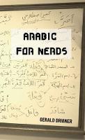 Arabic for Nerds 1