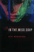 In the Miso Soup (Hardback)