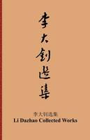 Li Dazhao Selection (Paperback)