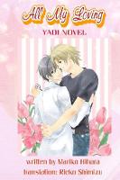 All My Loving: Yaoi Novel (Paperback)