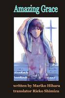 Amazing Grace: Yaoi Novel (Paperback)