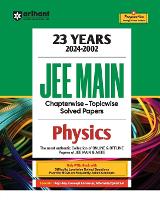 Jee Main 23 Years Solved Physics (Paperback)