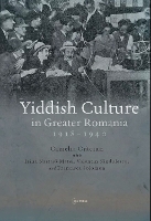 Yiddish Culture in Greater Romania (1918-1940) (Hardback)