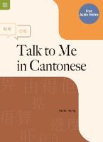 Talk to Me in Cantonese